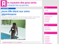 Maman mature baise son beau fils ! [ femme mére ]